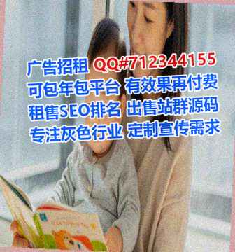 翼城借卵子计算机经营部